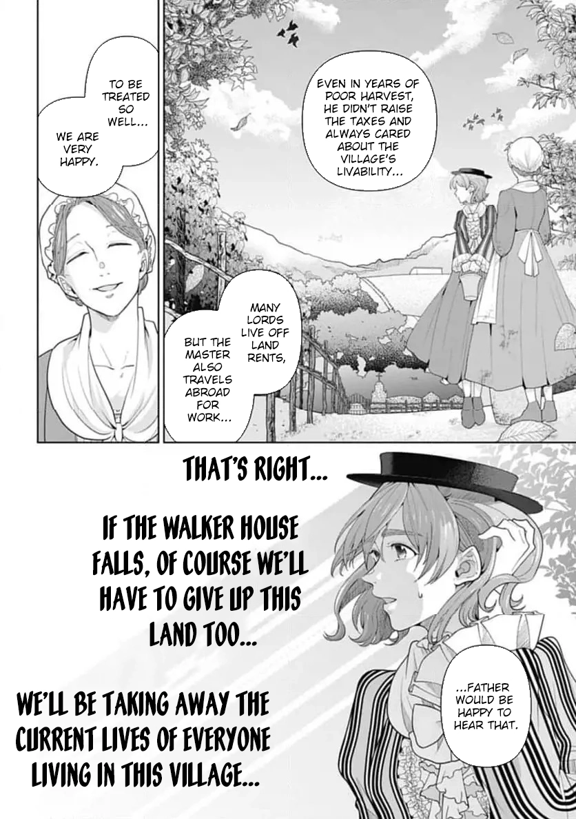 Sophia the Tailor: A Poor Noble Lady Enriching Lives with Modern Clothing Chapter 1 Page 16